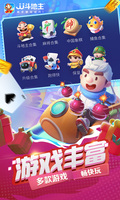 星空·体育登录入口截图0