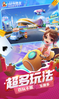 星空·体育登录入口截图1